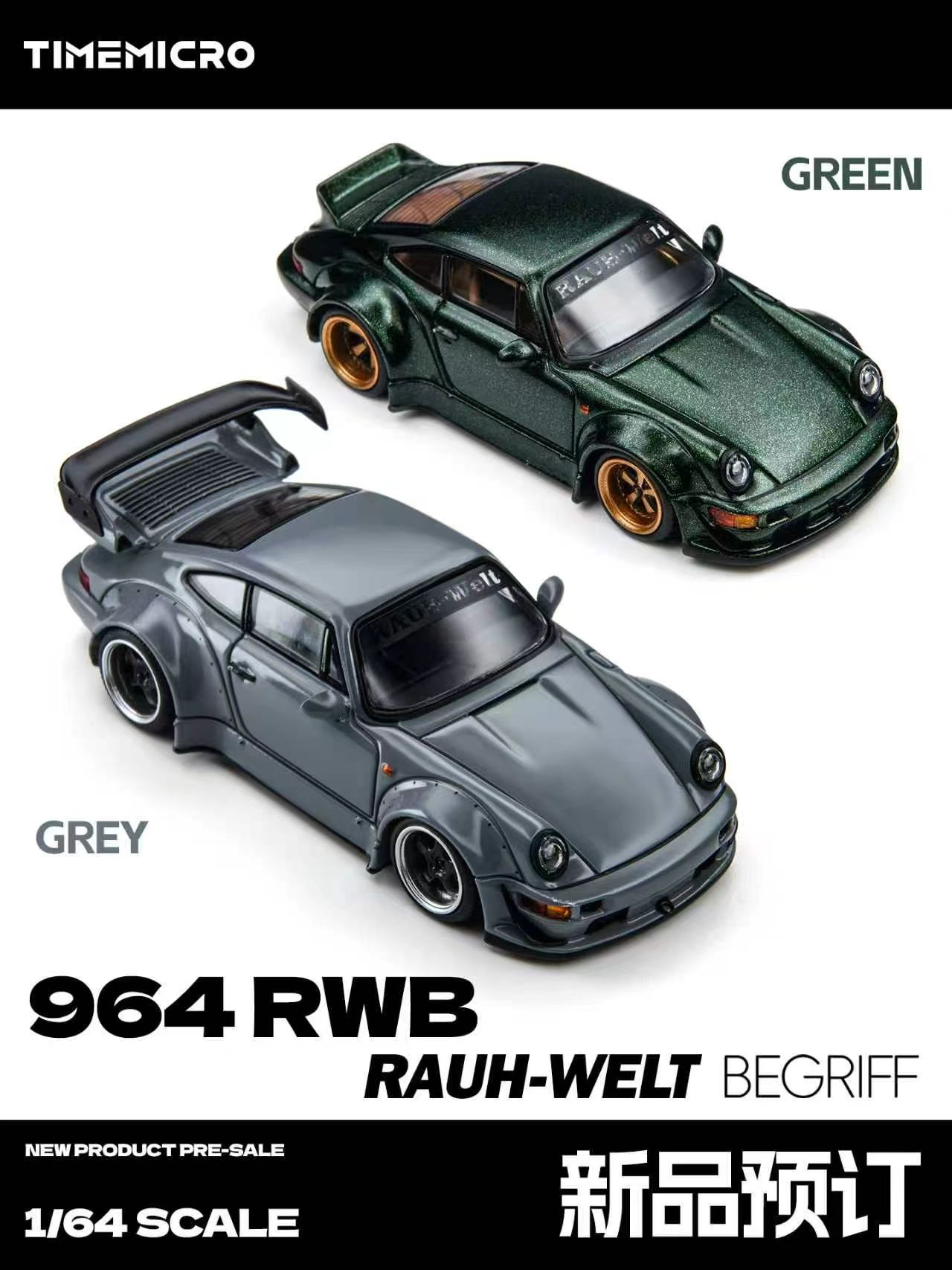 Car Accessories To Buy - *Przedsprzedaż* TimeMicro 1:64 964 RWB Zielono-szary