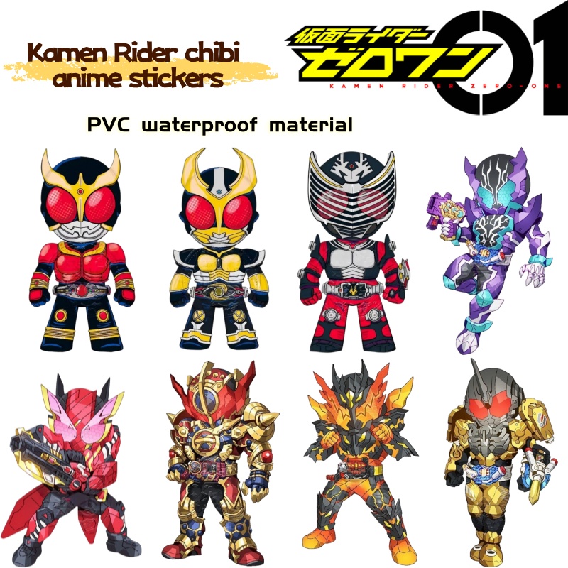 Car Accessories Parts - Naklejki z motywem anime Kamen Rider