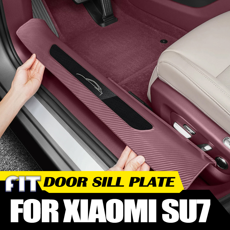 Car Accessories Xiaomi - Gumowe nakładki progowe do Xiaomi SU7