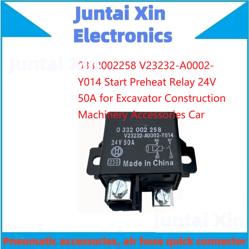 Car Accessories Parts - 1 SZT./LOT 0332002258 V23232-A0002-Y014 Przekaźnik podgrzewania