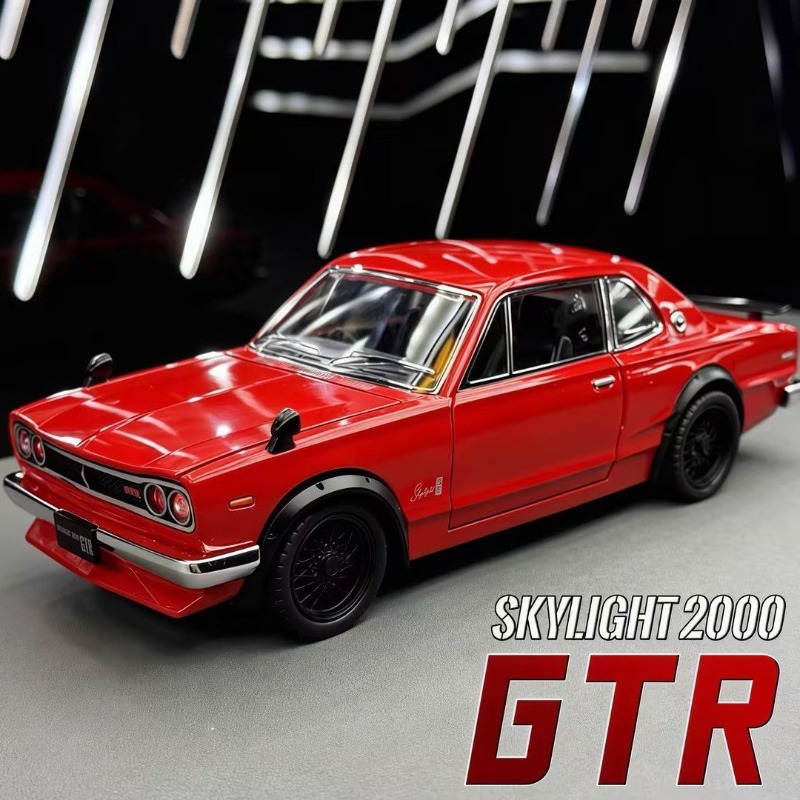 Car Accessories To Buy - 1:22 Nissan Skyline GT-R Hakosuka Model