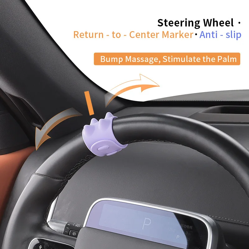 Silikonowa opaska masująca na  – Car Accessories Limassol recenzja i cena