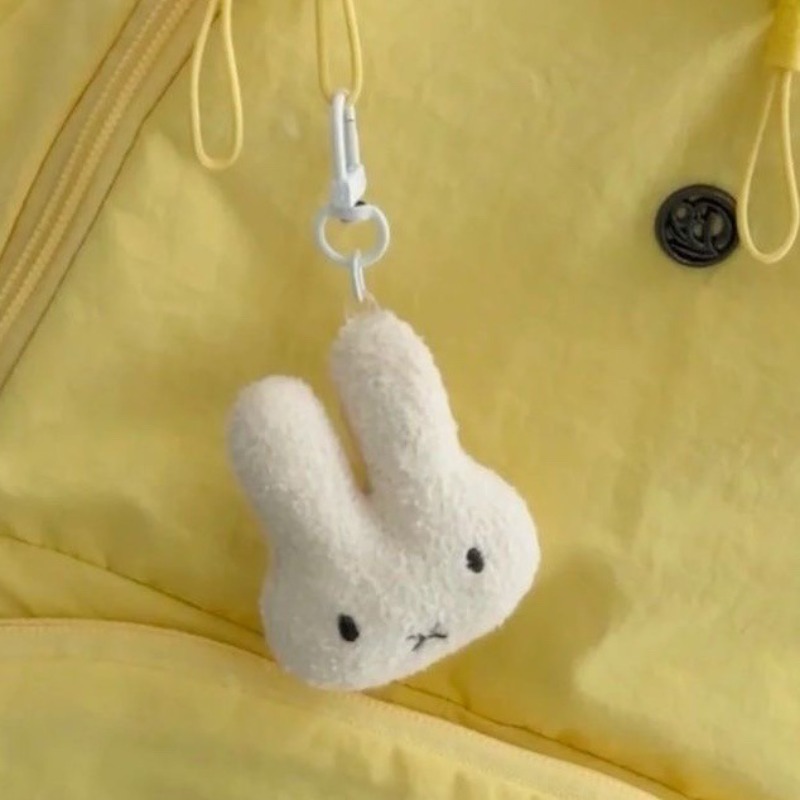 Nowy breloczek Miffy, kolorowa – Car Accessories To Buy recenzja i cena
