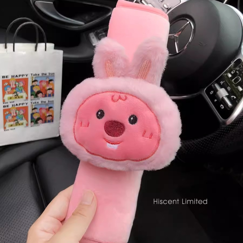Urocza pluszowa maskotka bebrk – Car Accessories To Buy recenzja i cena