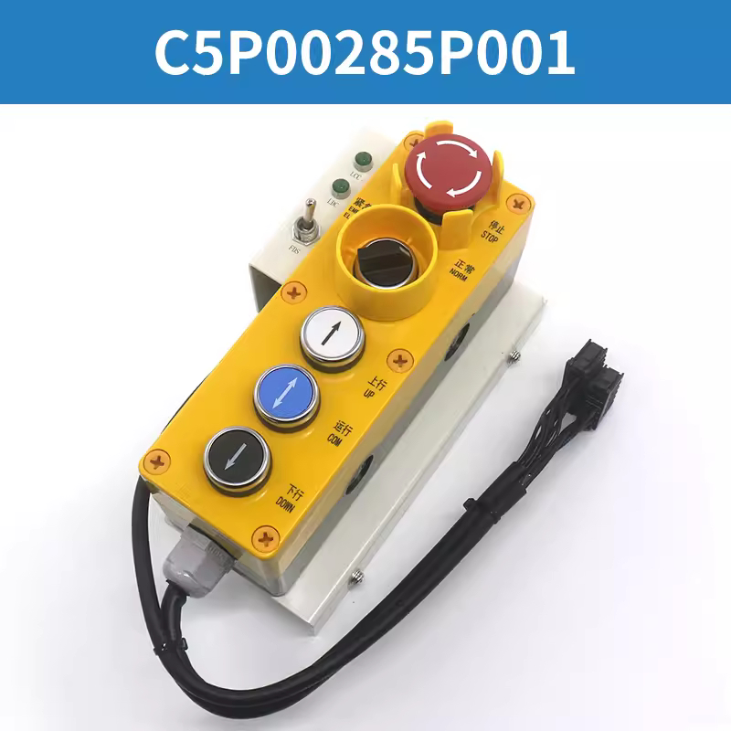 C5P00101P001 Uchwyt skrzynki i – Car Accessories Parts recenzja i cena