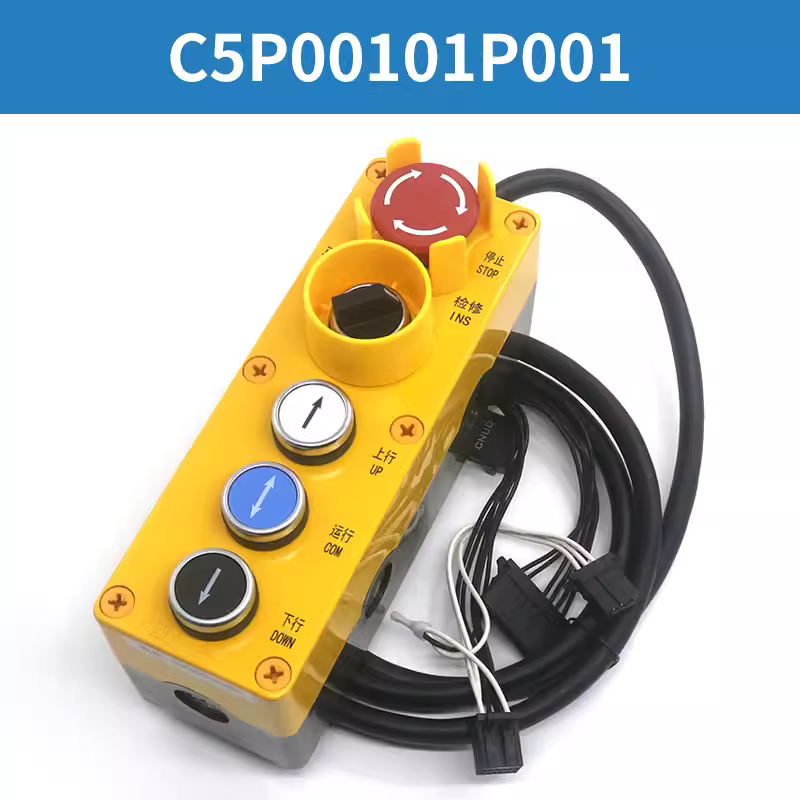 C5P00101P001 Uchwyt skrzynki i – Car Accessories Parts recenzja i cena