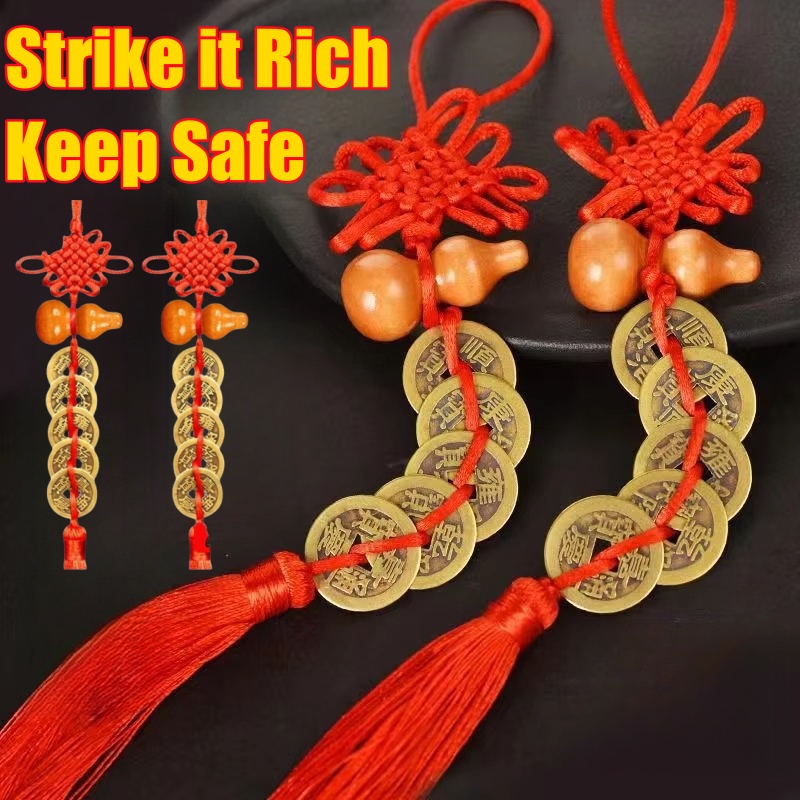 Chińskie monety Feng Shui z rę – Car Accessories Oman recenzja i cena