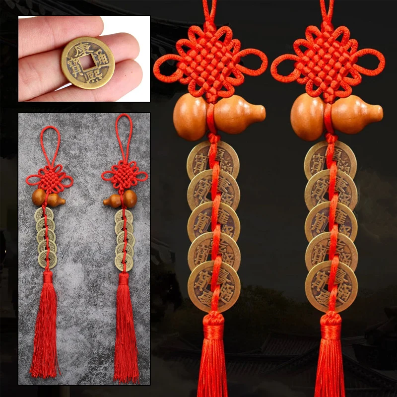Chińskie monety Feng Shui z rę – Car Accessories Oman recenzja i cena