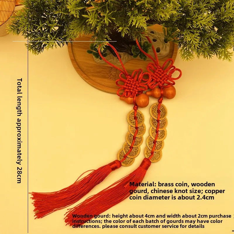 Chińskie monety Feng Shui z rę – Car Accessories Oman recenzja i cena