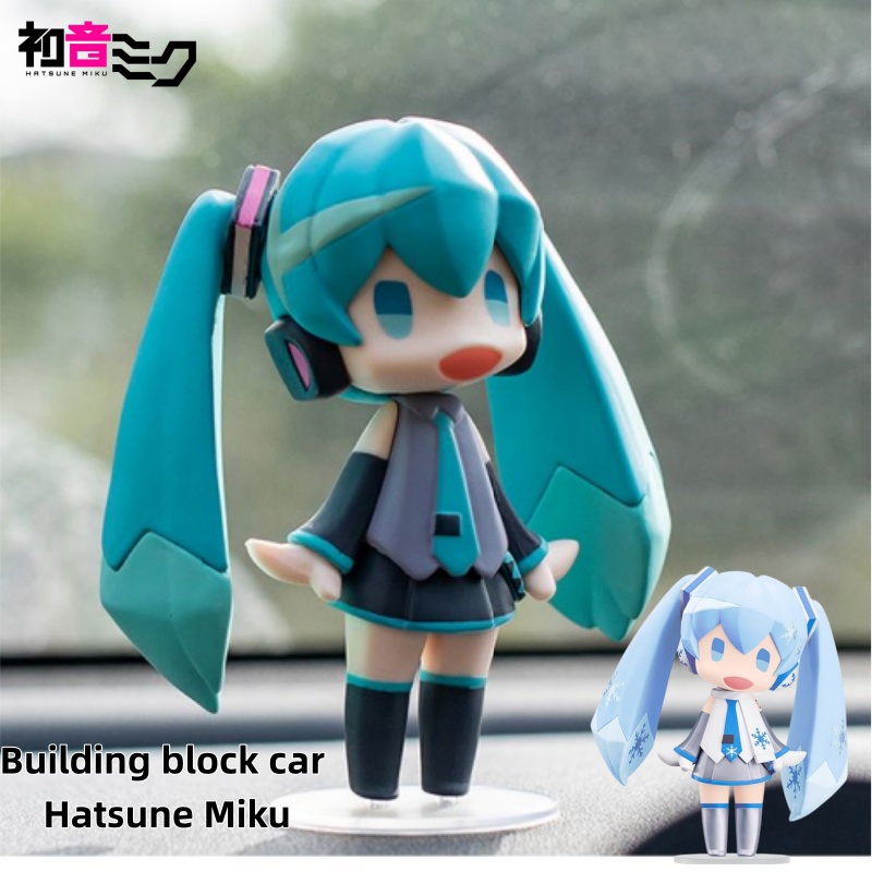 Figurka anime Miku i zestaw kl – Car Accessories To Buy recenzja i cena